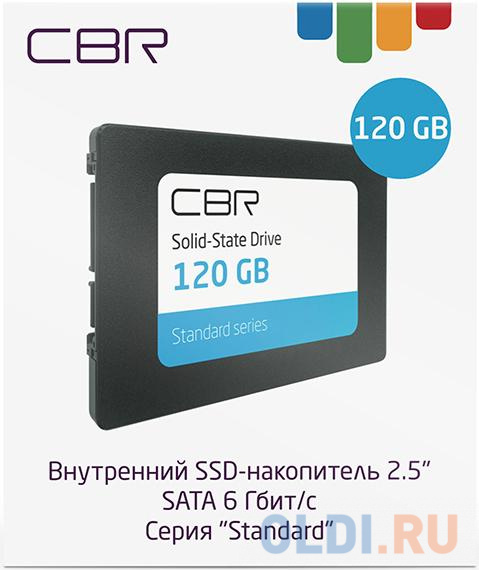 CBR Внутренний SSD-накопитель SSD-120GB-2.5-ST21, серия "Standard", 120 GB, 2.5", SATA III 6 Gbit/s, Phison PS3111-S11, 3D TLC NAND, R/