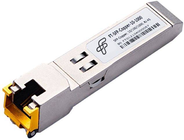 Трансивер Future Technologies FT-SFP-COPPER-10-1000 в Москвe