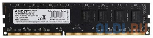Оперативная память для компьютера AMD R534G1601U1S-U DIMM 4Gb DDR3 1600 MHz R534G1601U1S-U