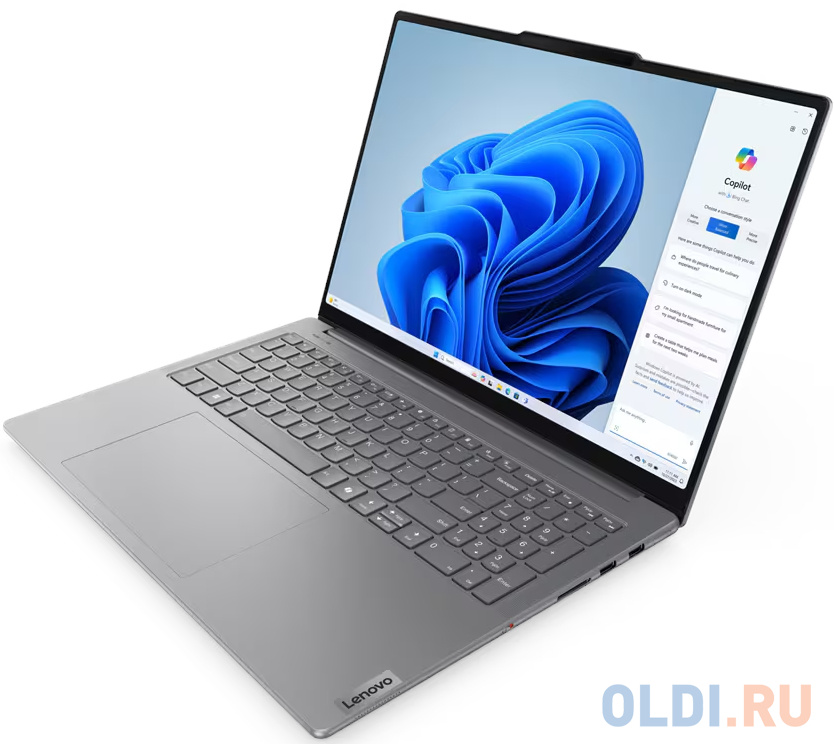 Lenovo Yoga Pro 9 16IMH9 [83DN006BRU] Luna Grey 16" {3.2K (3200x2000) mini LED 1200nits 165Hz Ultra 9 185H(2.3GHz)/64GB Sold/1TB SSD/RTX4070 8Gb/