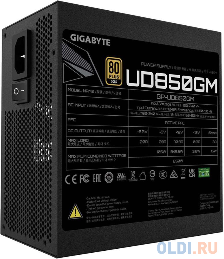 Блок питания GigaByte GP-UD850GM 850 Вт в Москвe