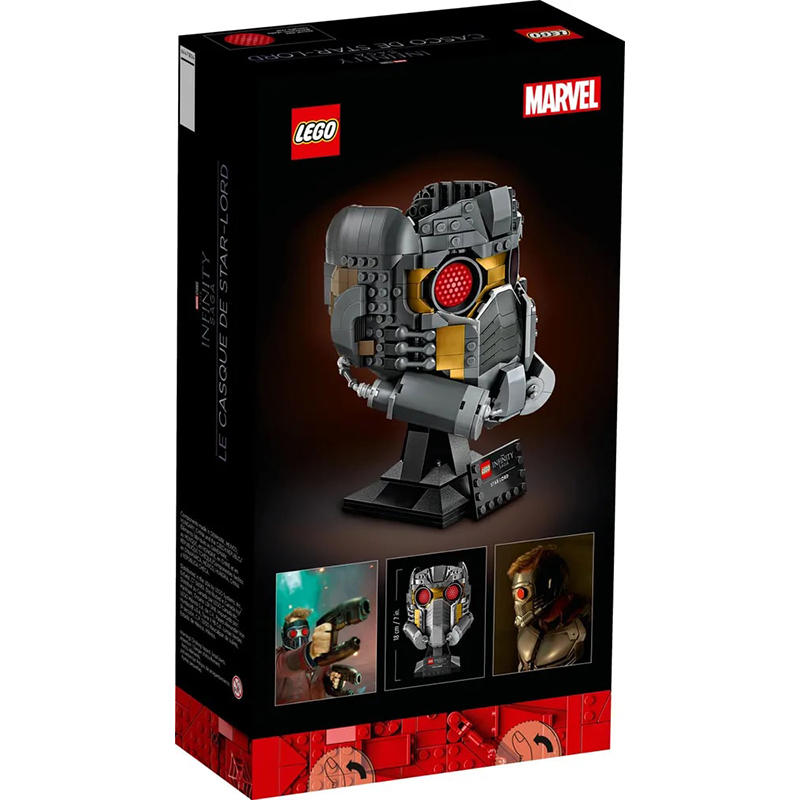 Lego Marvel Super Heroes Шлем Звёздного Лорда 602 дет. 76251