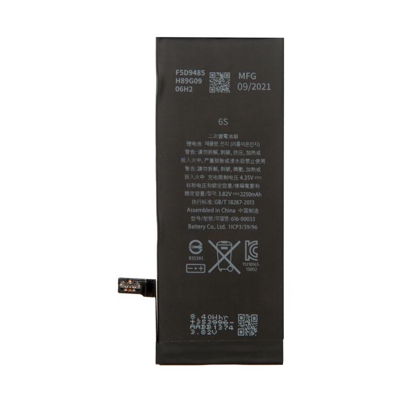 Аккумулятор ZeepDeep для APPLE iPhone 6S 2250mAh 831283