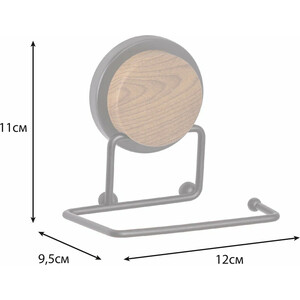 Держатель туалетной бумаги Fixsen Magic Wood черный/дерево (FX-46010B)