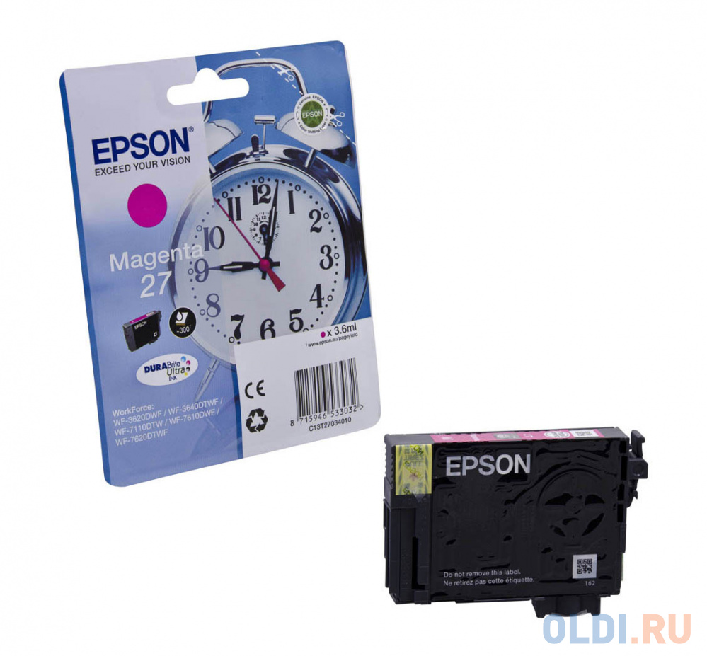 Картридж Epson C13T27034020 350стр Пурпурный