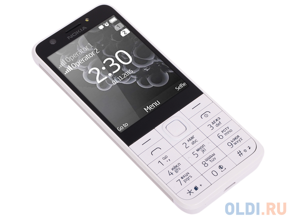 Мобильный телефон Nokia 230 Dual Sim White Silver , 2.8'' 320x240, 16MB RAM, 16MB, up to 32GB flash, 2Mpix, 2 Sim, 2G, BT, 1200mAh, 92g, 124