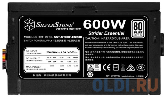 Блок питания SilverStone SST-ST60F-ES230 600 Вт