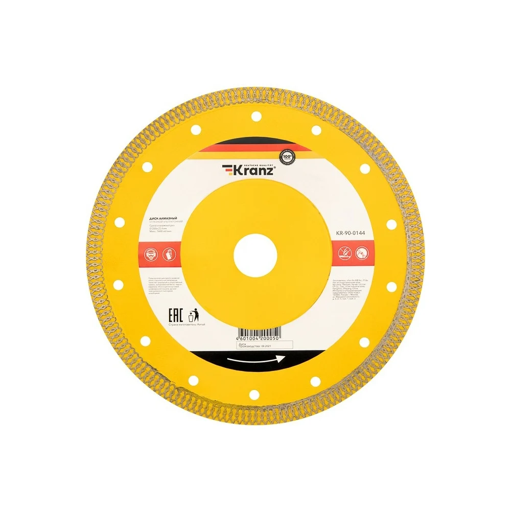 Ультратонкий отрезной алмазный диск KRANZ в Москвe