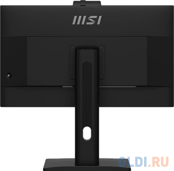 MSI PRO MP275QPDG 27" 16:9 WQHD(2560x1440) IPS Flat, WebCam FHD, 1ms(MPRT), 1300:1,100M:1,250nit,178/178,2xHDMI,DP,USB-C,USB-B, 4xUSB-A,RJ-45,Spe