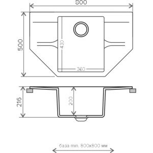 Кухонная мойка Polygran Riff 800 №16 черный (679078) в Москвe