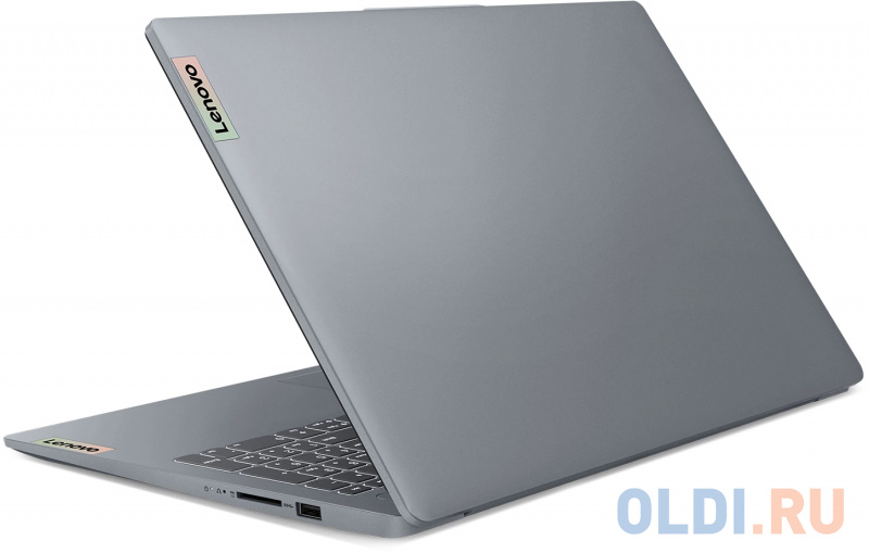 Ноутбук IP3S-15IRH8 83EM003RPS 15" CI5-13420H 8/512GB DOS LENOVO в Москвe