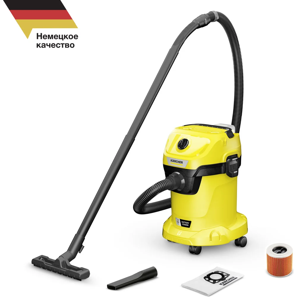 Пылесос Karcher