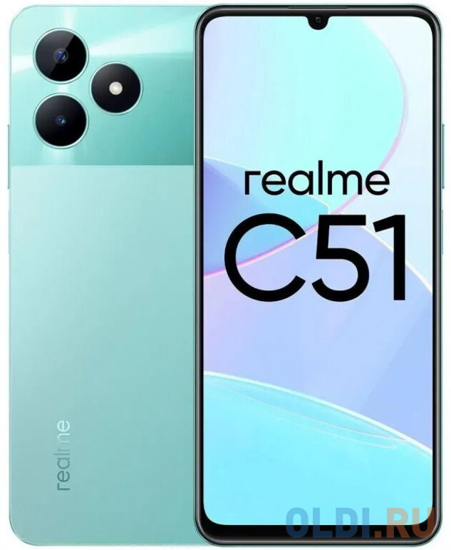 Смартфон Realme RMX3830 C51 128Gb 4Gb зеленый моноблок 3G 4G 2Sim 6.74&quot; 720x1600 Android 13 50Mpix 802.11 a/b/g/n/ac NFC GPS GSM900/1800 GSM1900