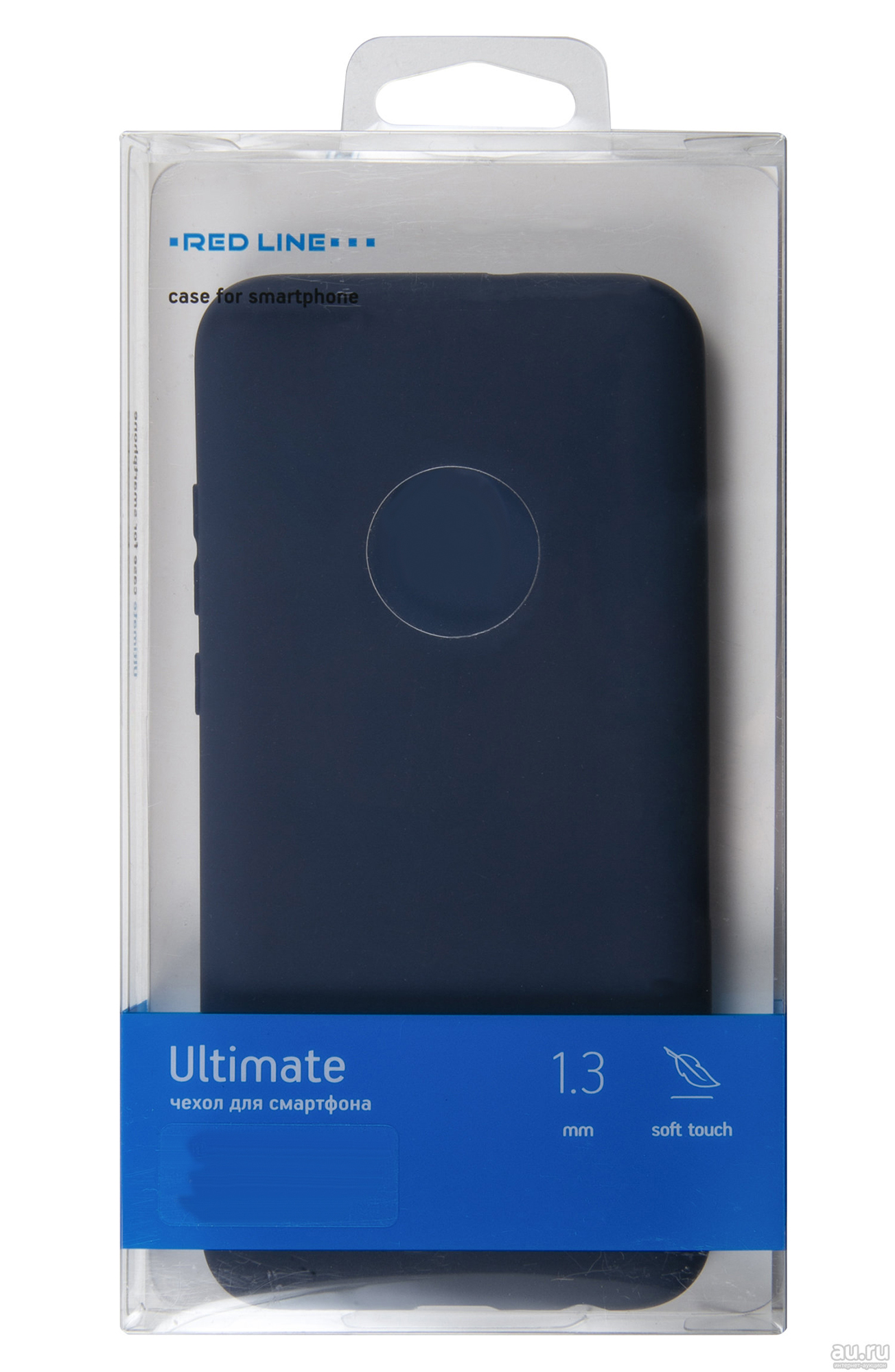 Чехол Red Line для Xiaomi Mi 10 Pro Ultimate Plus Blue УТ000023390