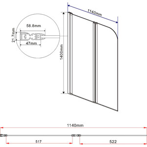 Шторка для ванны Vincea VSB 114x140 правая, матовая шиншилла, хром (VSB-12114CH-R)