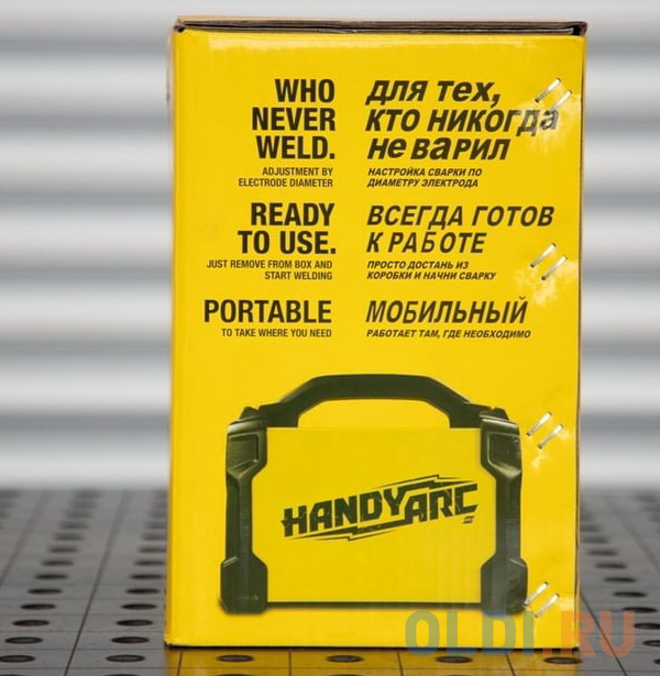 ESAB Сварочный источник Handy Arc 162i 734008