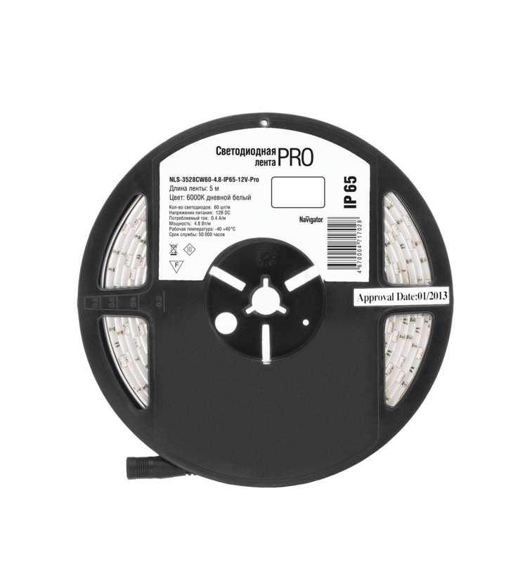 Лента светодиодная 71 702 NLS-3528CW60-4.8-IP65-12V-Pro R5 4.8Вт/м (уп.5м) Navigator 71702 в Москвe