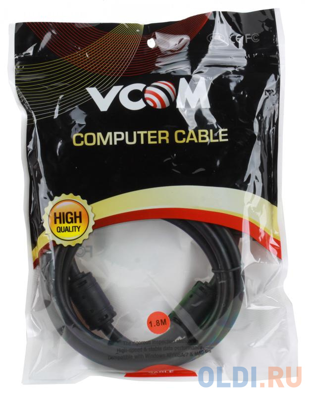 Кабель VCOM DVI-DVI Dual Link (25M-25M), 1.8m, 2 фильтра, позолоченные контакты  VDV6300-1.8M