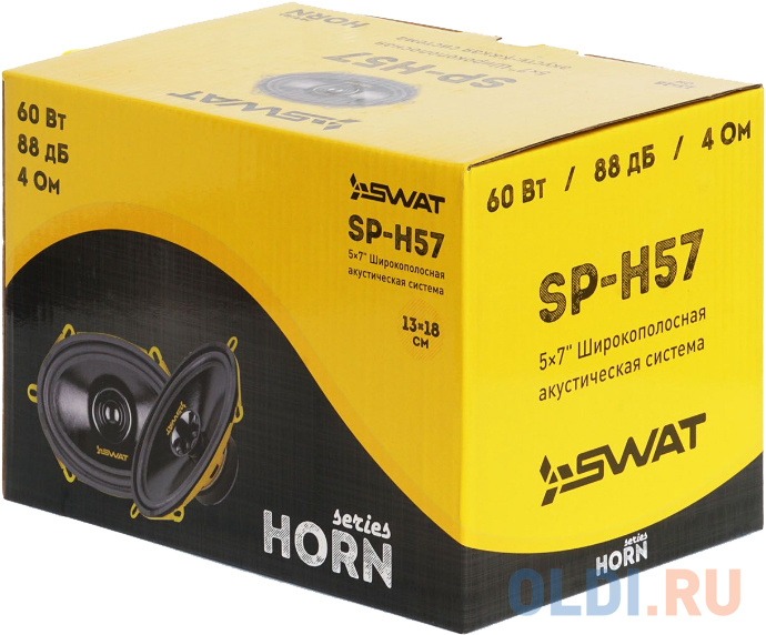 Колонки автомобильные Swat Horn SP-H57 (без решетки) 250Вт 88дБ 4Ом 13x18см (5x7дюйм) (ком.:2кол.) широкополосные однополосные в Москвe