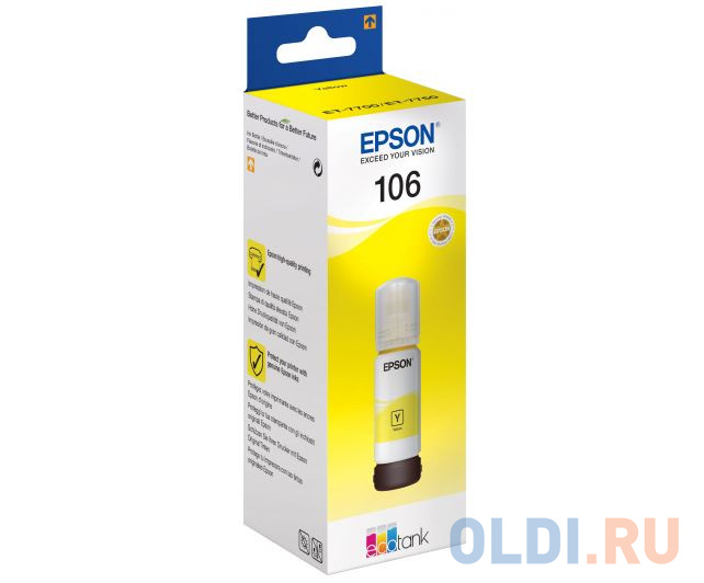 Картридж струйный Epson 106Y C13T00R440 желтый (70мл) для Epson L7160/7180