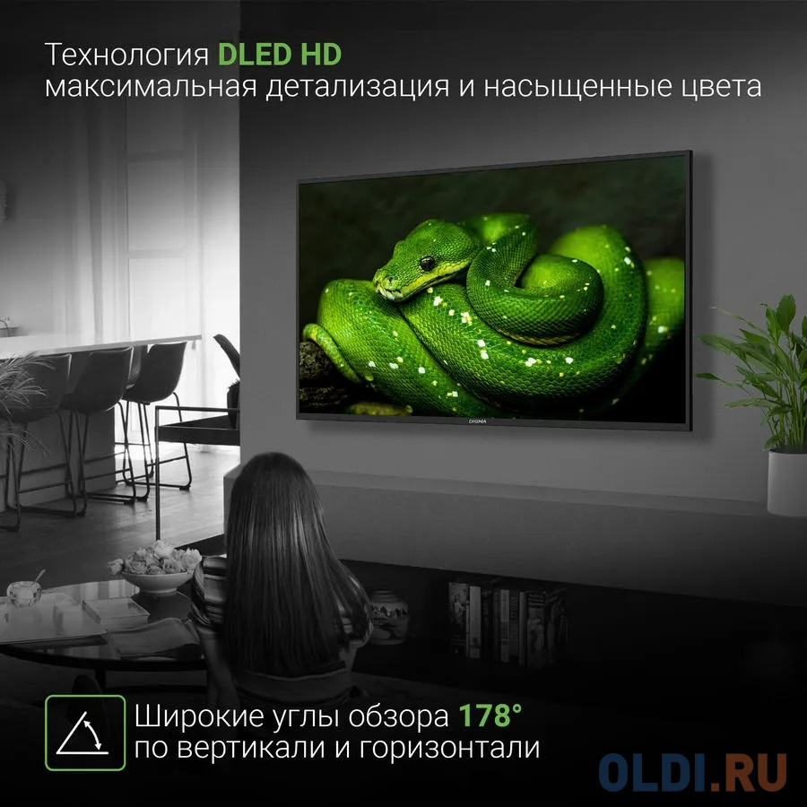 Телевизор Digma DM-LED55UBB31 55" LED 4K Ultra HD в Москвe