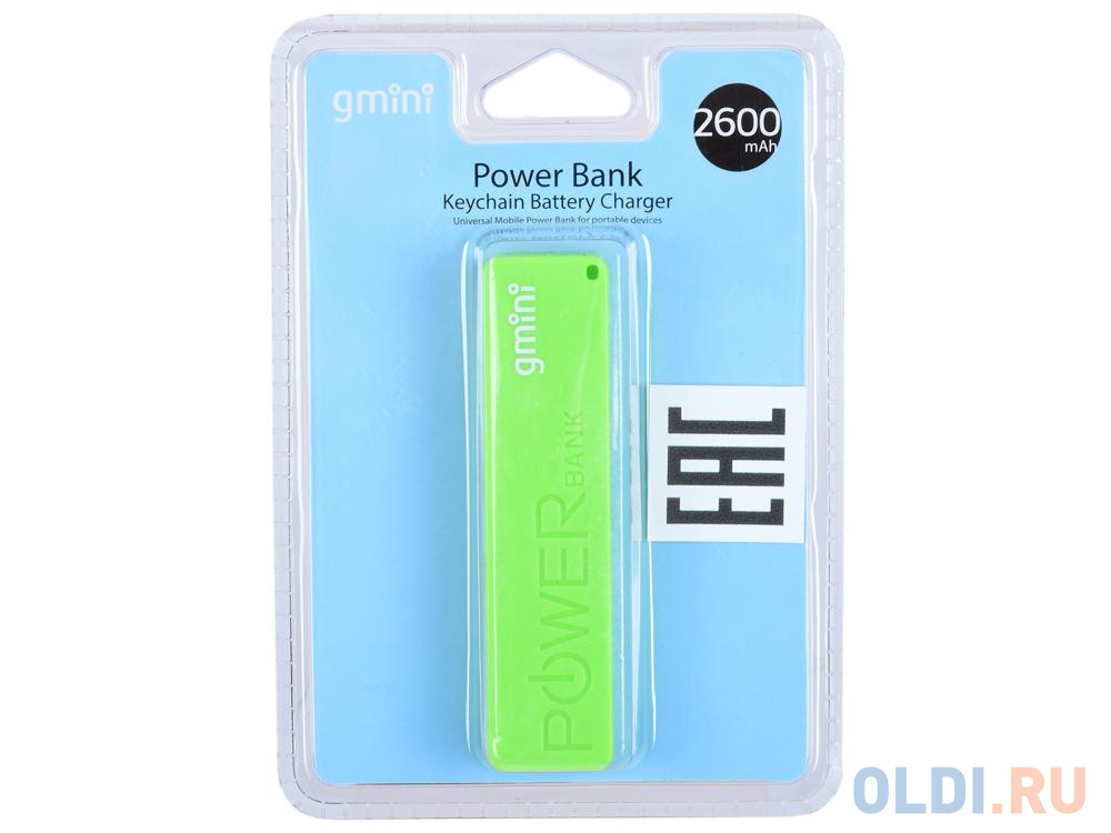 Внешний аккумулятор Gmini GM-PB026-G, 2600mAh, зелёный в Москвe