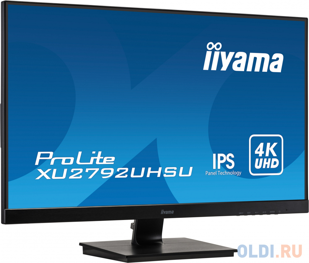 Монитор 27" iiYama XU2792UHSU-B1