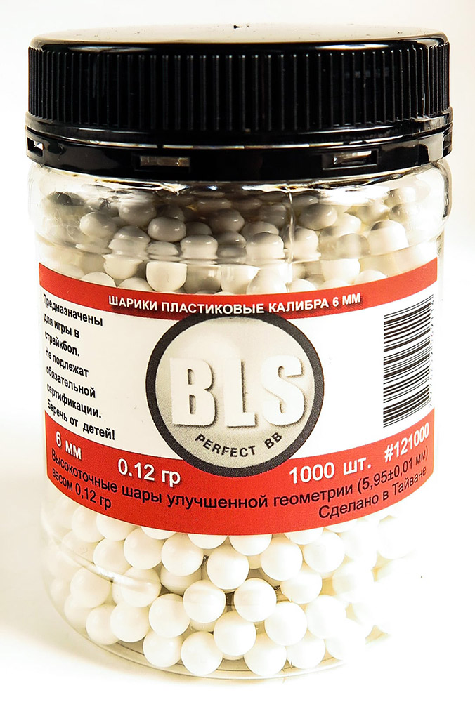 Шарики пластиковые BLS 0.12g 6mm 1000шт White