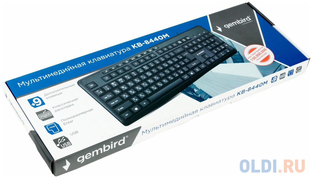 Клавиатура Gembird KB-8440M,{USB, черный, 113 клавиш, 9 кнопок управления мультимедиая, кабель 1,5м} в Москвe