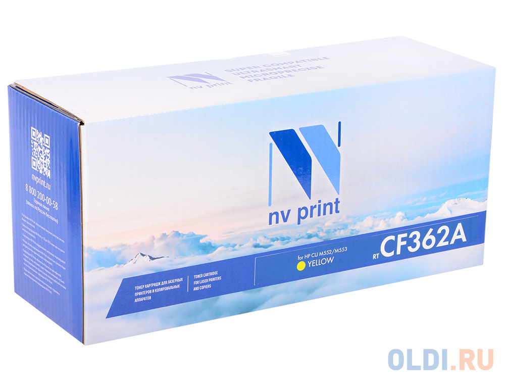 Картридж NV-Print CF362A 5000стр Желтый в Москвe