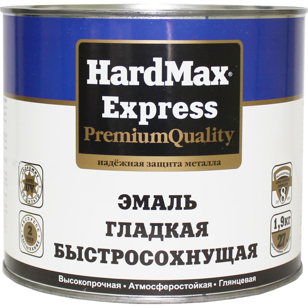 Гладкая быстросохнущая эмаль HardMax в Москвe