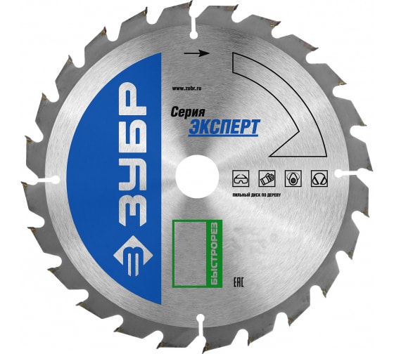 Пильный диск ЗУБР Быстрорез, ⌀30 см x 3 см по дереву, быстрый, 32T, 1 шт. (36901-305-30-32_z01) в Москвe