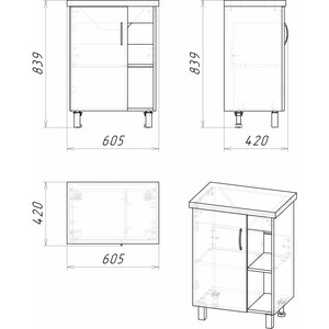 Тумба с раковиной Grossman Флай 60х40 белый/дуб сонома (106001, 506001, GR-3013)