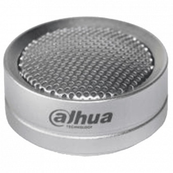 Микрофон Dahua DH-HAP120, серебро