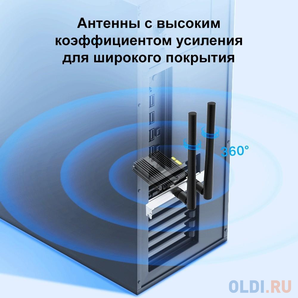 Сетевой адаптер Wi-Fi 6+ Bluetooth 5.0 TP-Link Archer TX50E AX3000 черный