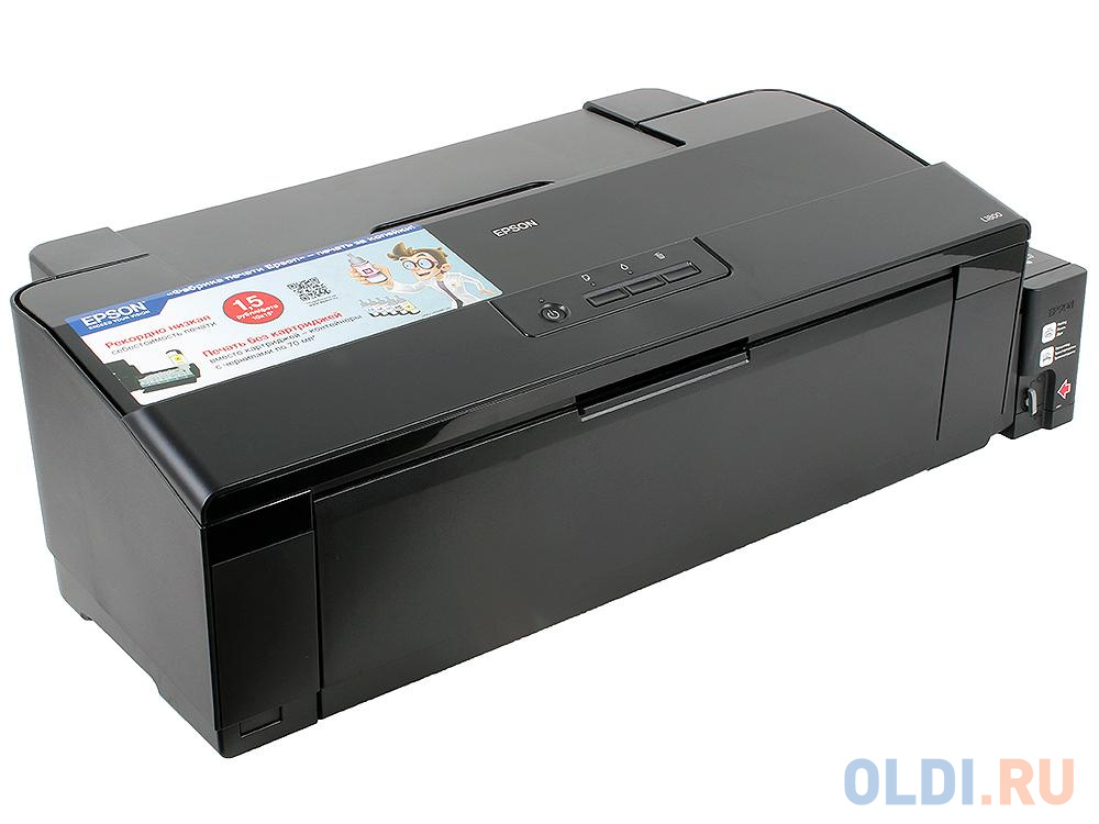 Принтер EPSON L1800 (Фабрика Печати, 15ppm, 5760x1440dpi, струйный, A3, USB 2.0)