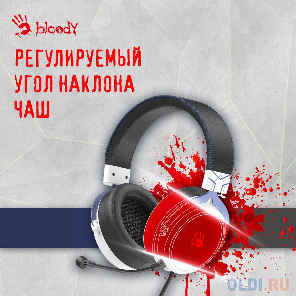 Наушники с микрофоном A4Tech Bloody M590i синий/белый 1м мониторные USB оголовье (M590I SPORTS NAVY) в Москвe