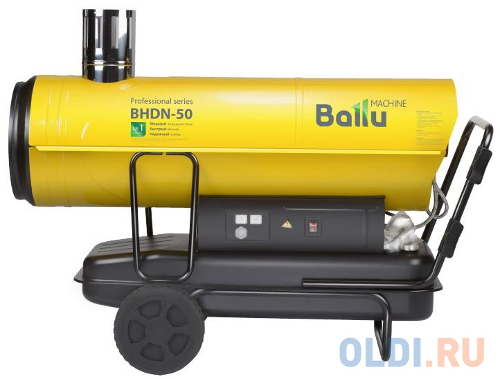 Тепловая пушка BALLU BHDN-50 50000 Вт желтый