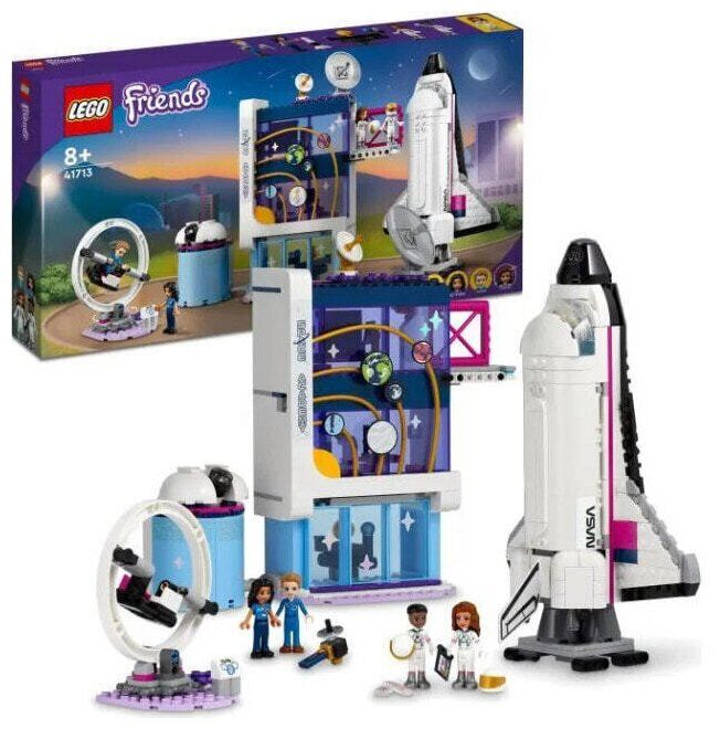 Конструктор LEGO Friends 'Космическая академия Оливии" 41713