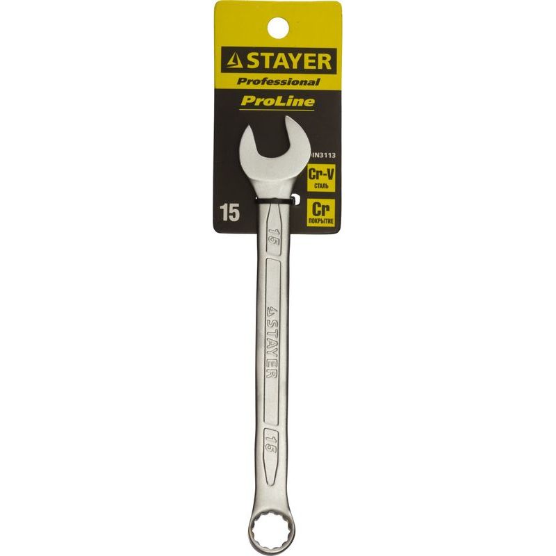 Ключ гаечный комбинированный 15x15 мм, CrV, STAYER Professional (27081-15_z01)