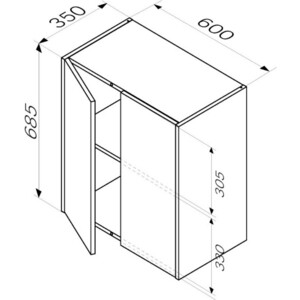 Шкаф подвесной Am.Pm Func 60х70 белый глянец (M8FCH0602WG)