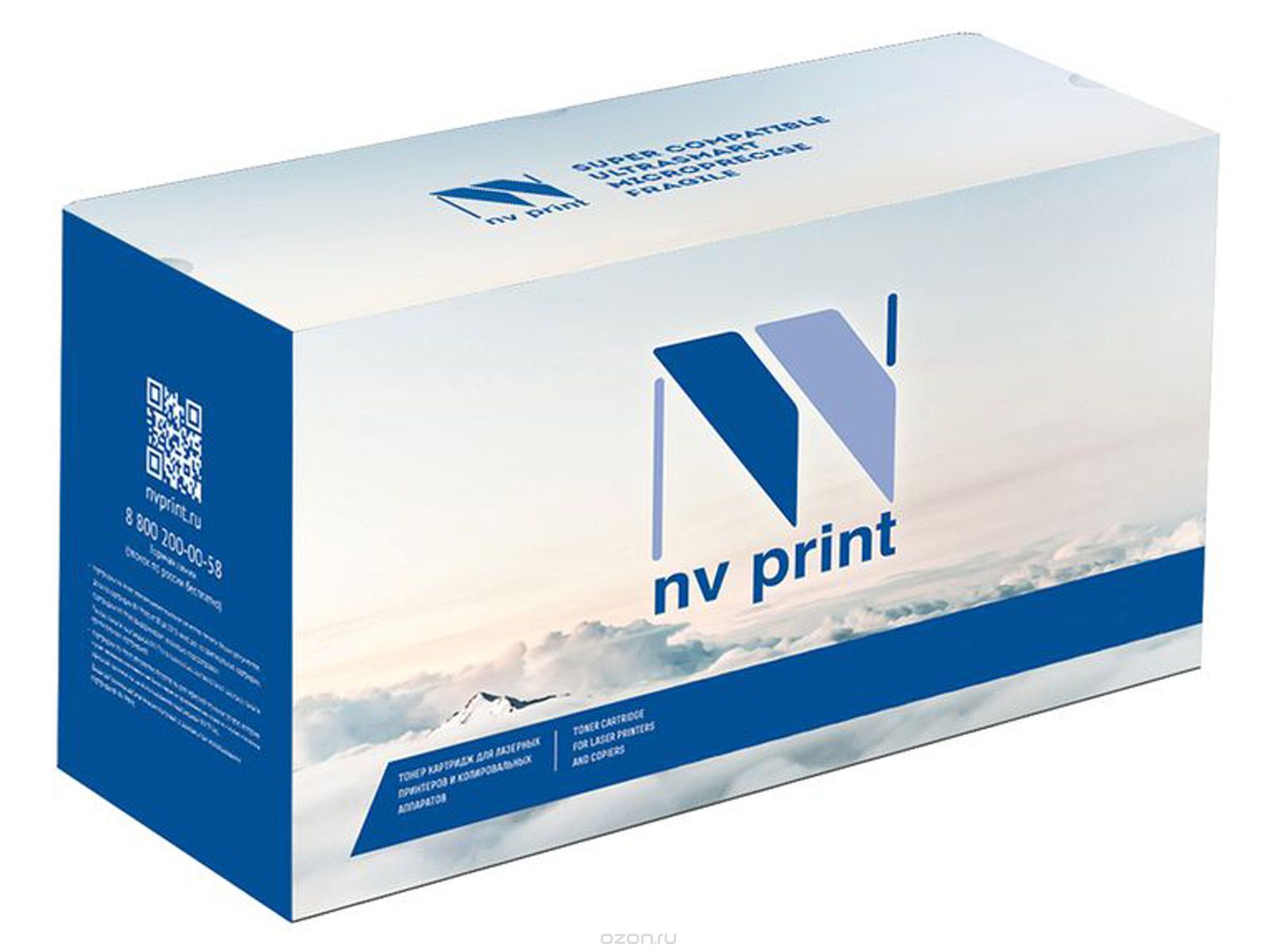 Картридж лазерный NV Print NV-W2072A (117A/W2072A), желтый, 700 страниц, совместимый для 150/150A/150NW/178NW/179MFP
