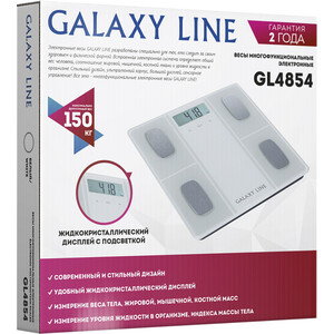 Весы напольные GALAXY LINE GL 4854 белый в Москвe