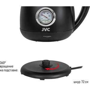 Чайник электрический JVC JK-KE1717 black