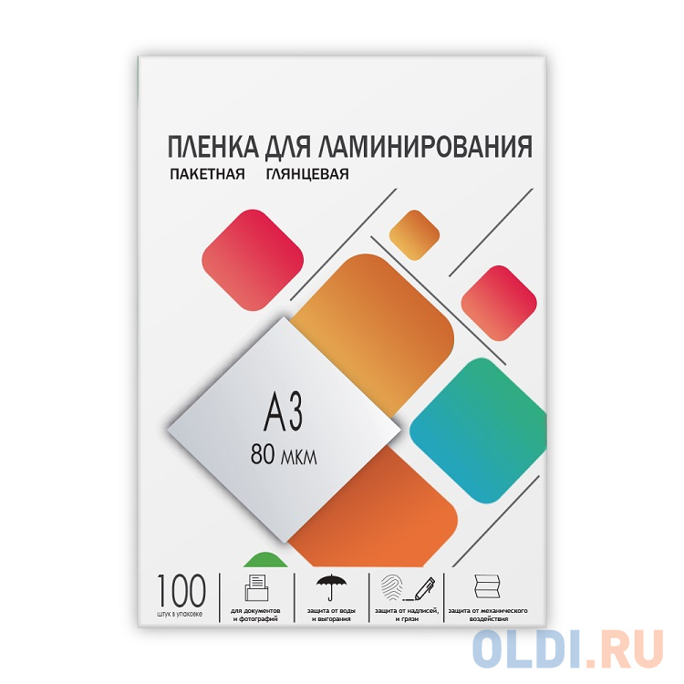 Пленка для ламинирования A3, 303х426 (80 мкм) глянцевая 100шт, ГЕЛЕОС [LPA3-80]