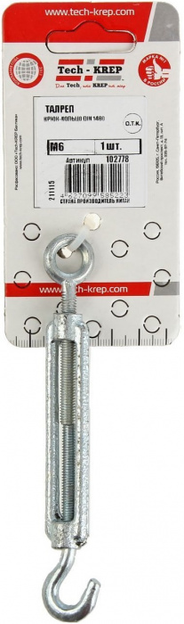 Талреп крюк-кольцо DIN1480 М6 (1 шт) - ярлык Tech-Krep 102778