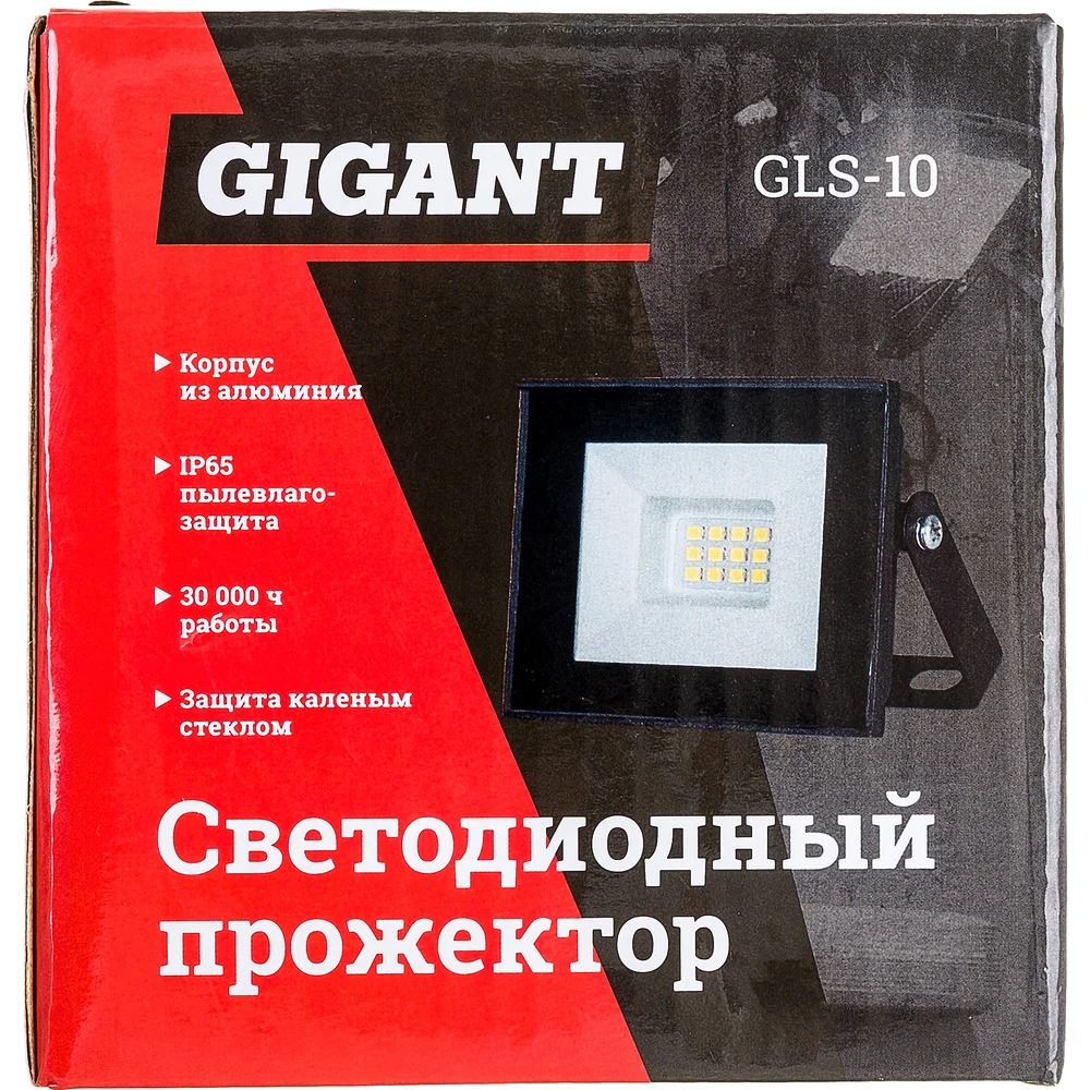 Светодиодный прожектор Gigant в Москвe