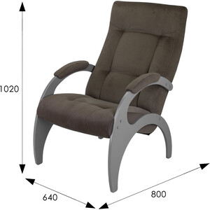 Кресло для отдыха Мебелик Пири, ткань шоколад, каркас серый ясень