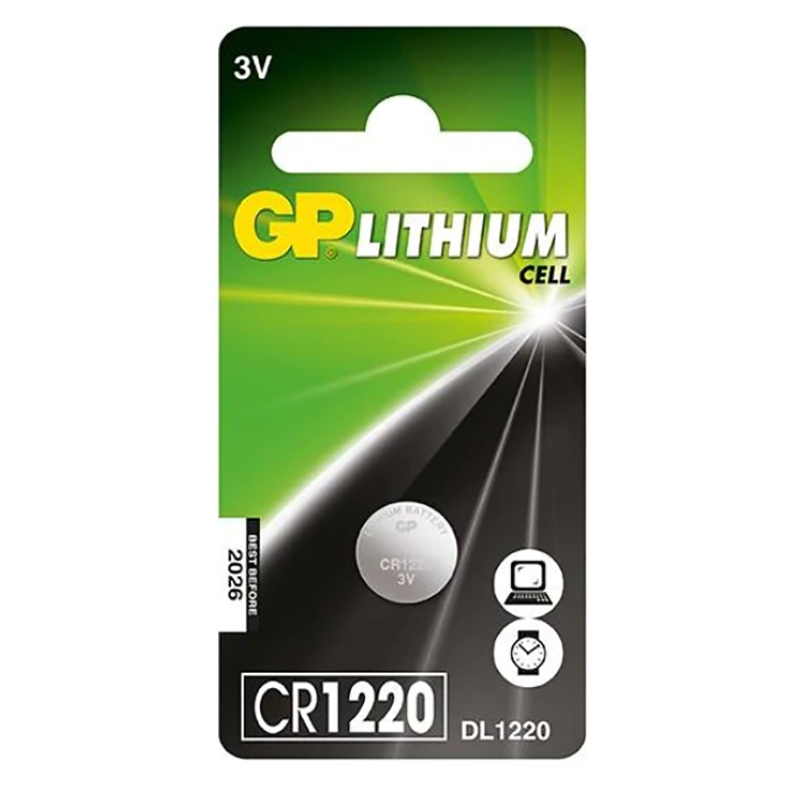 Батарейка CR1220 - GP Lithium CR1220RA-7C5 100/2000 (5 штук) в Москвe