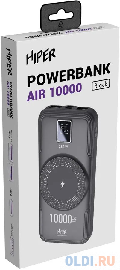 Внешний аккумулятор Power Bank 10000 мАч HIPER AIR 10000 BLACK черный в Москвe